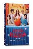何百芮的地獄戀曲(第1-2季)(2024-2026)(台劇)(5片裝)(高清獨家版)