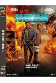 特種快遞/護肝人(2026)(<俠探傑克>男主角)(台灣正上映)(高清獨家版)