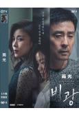 雨光(2026)(柳承龍 河智苑)(懸疑劇情片)(高清獨家版)
