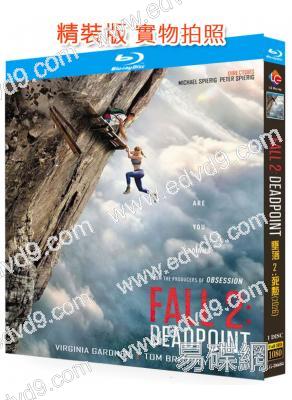 墜/墜落2:死點(2026)(熱門冒險片續集)(台灣正上映)(25G藍光)
