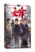 交鋒(2026)(王凱 周依然)(高清6片裝)