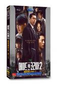 韓國製造 第二季(2026)(玄彬 鄭雨盛)(高清4片裝)