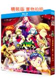 入間同學入魔了 第四季(2026)(動漫劇)(3BD)(25...