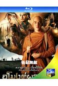 善惡無赦(2011)(劇情片)(25G藍光精裝版)