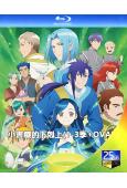 小書癡的下剋上(1-3季+OVA)(2019-2022)(動...