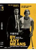 不擇手段(2026)(犯罪動作片)(馬克·沃爾伯格)(高清獨家版)