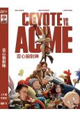 歪心狼對陣(2026)(約翰·塞納)(喜劇片)(高清獨家版)