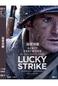 孤軍突圍(2026)(科林·漢克斯)(戰爭劇情片)((高清獨家版)
