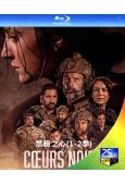 黑暗之心(1-2季)(2023-2025)(動作戰爭劇)(4...